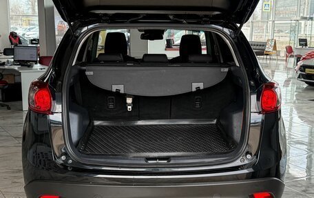 Mazda CX-5 II, 2014 год, 1 699 000 рублей, 7 фотография