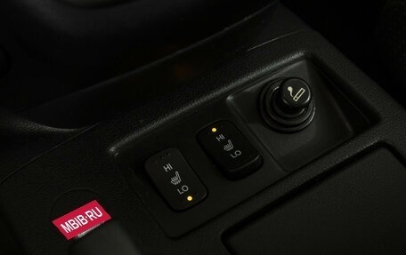 Honda CR-V IV, 2014 год, 1 899 000 рублей, 15 фотография