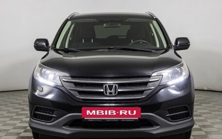 Honda CR-V IV, 2014 год, 1 899 000 рублей, 2 фотография
