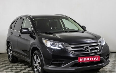 Honda CR-V IV, 2014 год, 1 899 000 рублей, 3 фотография