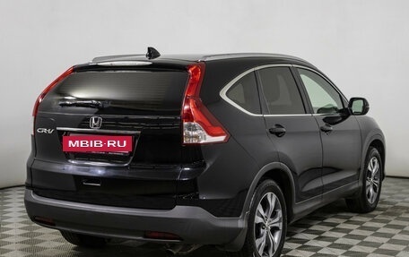 Honda CR-V IV, 2014 год, 1 899 000 рублей, 5 фотография