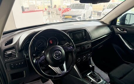 Mazda CX-5 II, 2014 год, 1 699 000 рублей, 9 фотография