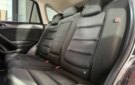 Mazda CX-5 II, 2014 год, 1 699 000 рублей, 10 фотография