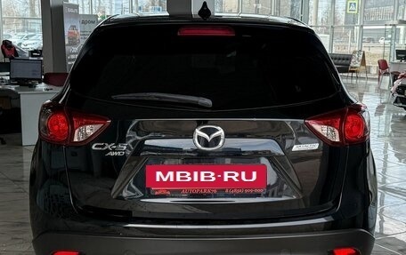 Mazda CX-5 II, 2014 год, 1 699 000 рублей, 6 фотография
