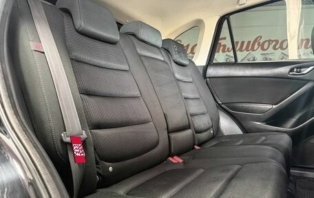 Mazda CX-5 II, 2014 год, 1 699 000 рублей, 12 фотография