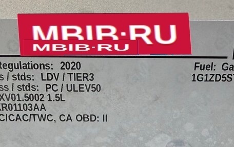 Chevrolet Malibu IX, 2020 год, 1 450 000 рублей, 33 фотография