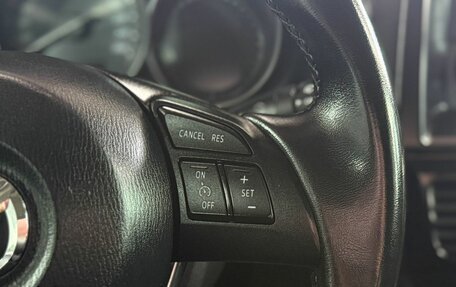 Mazda CX-5 II, 2014 год, 1 699 000 рублей, 18 фотография