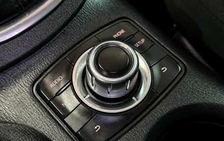 Mazda CX-5 II, 2014 год, 1 699 000 рублей, 22 фотография