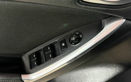 Mazda CX-5 II, 2014 год, 1 699 000 рублей, 23 фотография