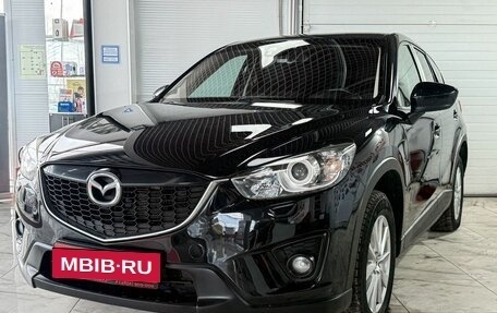Mazda CX-5 II, 2014 год, 1 699 000 рублей, 2 фотография