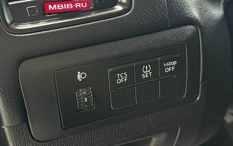 Mazda CX-5 II, 2014 год, 1 699 000 рублей, 19 фотография