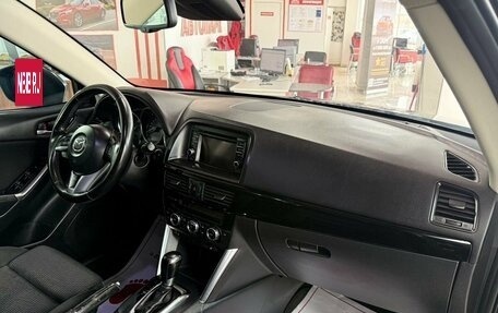 Mazda CX-5 II, 2014 год, 1 699 000 рублей, 13 фотография