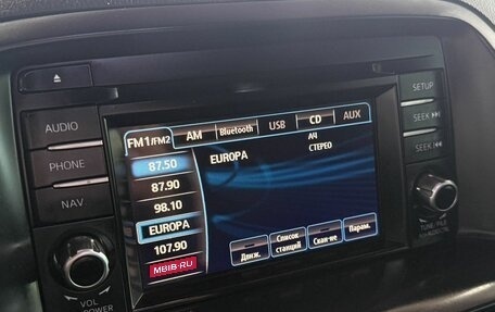 Mazda CX-5 II, 2014 год, 1 699 000 рублей, 20 фотография