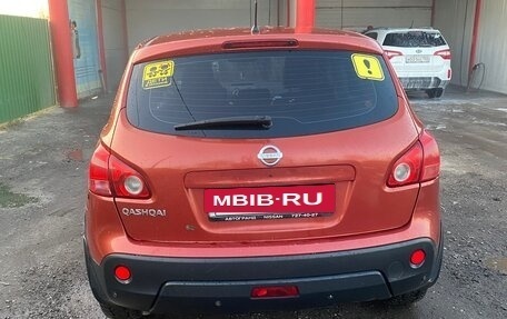 Nissan Qashqai, 2007 год, 700 000 рублей, 3 фотография