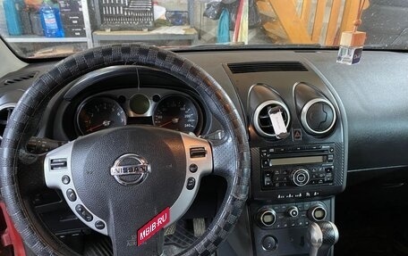 Nissan Qashqai, 2007 год, 700 000 рублей, 7 фотография