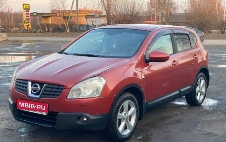 Nissan Qashqai, 2007 год, 700 000 рублей, 1 фотография