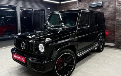 Mercedes-Benz G-Класс W463 рестайлинг _ii, 2016 год, 6 200 000 рублей, 1 фотография