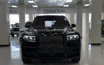 Rolls-Royce Cullinan, 2023 год, 47 000 000 рублей, 1 фотография