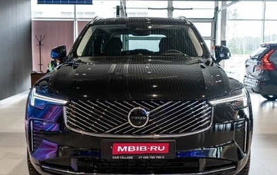 Volvo XC90 II рестайлинг, 2026 год, 10 440 000 рублей, 1 фотография