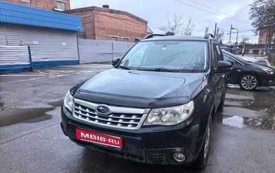 Subaru Forester, 2012 год, 1 320 000 рублей, 1 фотография