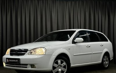 Chevrolet Lacetti, 2007 год, 499 777 рублей, 1 фотография