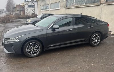 KIA K5, 2021 год, 2 750 000 рублей, 1 фотография