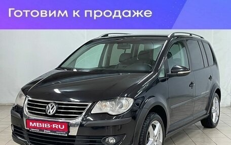 Volkswagen Touran III, 2009 год, 949 000 рублей, 1 фотография