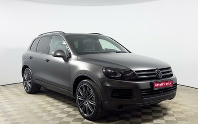 Volkswagen Touareg III, 2013 год, 1 843 200 рублей, 1 фотография