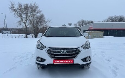Hyundai ix35 I рестайлинг, 2013 год, 1 290 000 рублей, 1 фотография