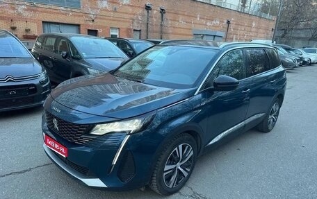 Peugeot 5008 II, 2022 год, 2 600 000 рублей, 1 фотография