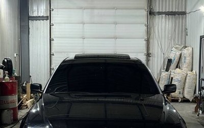 BMW 7 серия, 2005 год, 1 300 000 рублей, 1 фотография