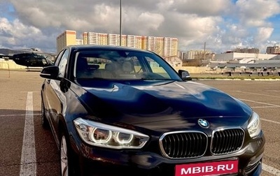 BMW 1 серия, 2018 год, 1 780 000 рублей, 1 фотография