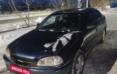 Toyota Avensis III рестайлинг, 1999 год, 120 000 рублей, 1 фотография