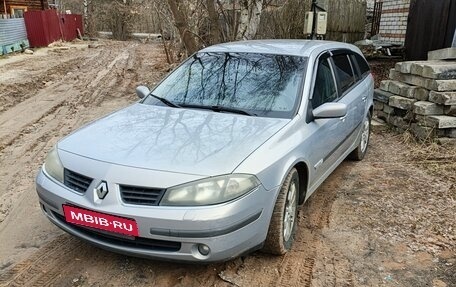 Renault Laguna II, 2006 год, 450 000 рублей, 1 фотография