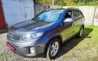 KIA Sorento II рестайлинг, 2013 год, 1 580 000 рублей, 1 фотография