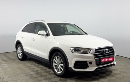 Audi Q3, 2015 год, 1 828 900 рублей, 1 фотография