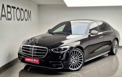 Mercedes-Benz S-Класс, 2023 год, 15 850 000 рублей, 1 фотография