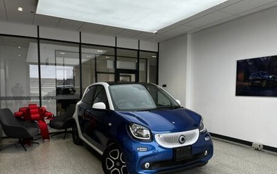 Smart Forfour II, 2016 год, 900 000 рублей, 1 фотография