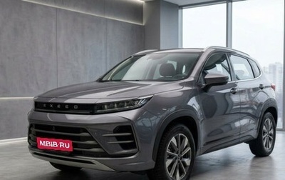 CheryExeed LX, 2023 год, 1 847 000 рублей, 1 фотография