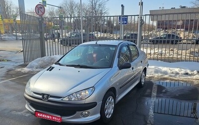Peugeot 206, 2007 год, 495 000 рублей, 1 фотография