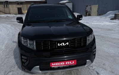 KIA Mohave I, 2022 год, 6 700 000 рублей, 1 фотография