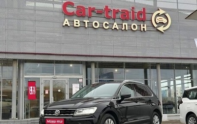 Volkswagen Tiguan II, 2017 год, 1 950 000 рублей, 1 фотография