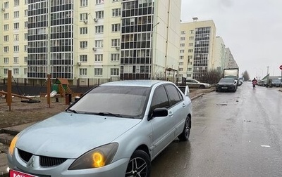 Mitsubishi Lancer IX, 2005 год, 250 000 рублей, 1 фотография