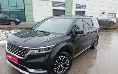 KIA Carnival, 2022 год, 4 300 000 рублей, 1 фотография