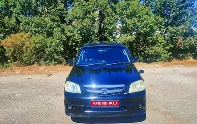 Mazda Tribute II, 2003 год, 550 000 рублей, 1 фотография