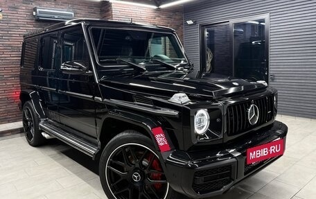 Mercedes-Benz G-Класс W463 рестайлинг _ii, 2016 год, 6 200 000 рублей, 3 фотография