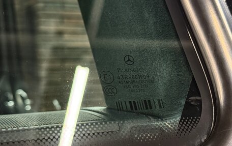 Mercedes-Benz G-Класс W463 рестайлинг _ii, 2016 год, 6 200 000 рублей, 5 фотография