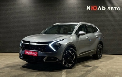 KIA Sportage IV рестайлинг, 2025 год, 4 535 000 рублей, 1 фотография