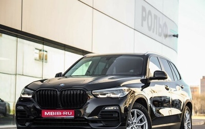 BMW X5, 2021 год, 6 300 000 рублей, 1 фотография