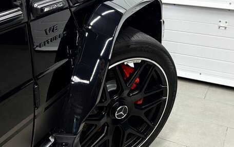 Mercedes-Benz G-Класс W463 рестайлинг _ii, 2016 год, 6 200 000 рублей, 15 фотография